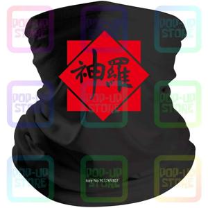일본 파이널 판타지 7 Shinra 영감 로고 블랙 성인 게임 블랙 반다나 발라크라바 스카프 넥 게이터 입 커버
