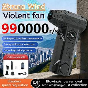 990000RPM 초강력 터보 팬 프로 맥스, 초강력 송풍 및 흡입 2-in-1 바람 에어 블로워, 브러시리스 모터 터보 제트 클리너, 신제품