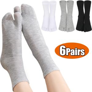 남녀공용 타비 양말 3/6켤레, 일본 스타일 패션 면 소재 솔리드 투핑거 양말, 기모노 슬리퍼 샌들 스플릿 양말