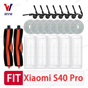 샤오미 S40 PRO / OV71GL 로봇 청소기 액세서리 메인 사이드 브러시 걸레 천 필터 먼지 봉투 교체 부품