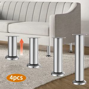 조정 가능한 테이블 다리 4개, 리프팅 지지 기둥, 확장 가능한 가구 다리, 소파, 캐비닛 및 테이블에 사용됨