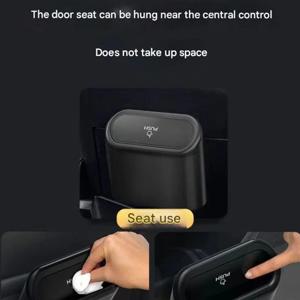 차량용 쓰레기통, 차량용 재떨이, 컵홀더, 과일 껍질통, 차량용 물컵 슬롯, 컵 보관함, 미니 보관 가방