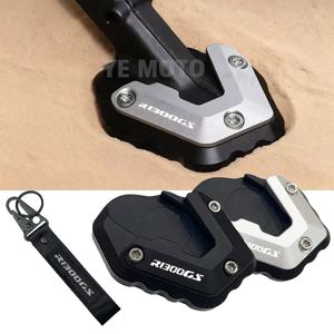 BMW R1300GS 어드벤처 R1300 GS GS1300 ADV 2023 2024 2025용 오토바이 킥스탠드 풋 사이드 스탠드 확장 패드 지지판