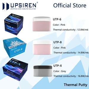UPSIREN UTP-6/UTP-8/UTP-X VGA GPU IC 프로세서용 열 퍼티 급속 냉각 열 패드 교체용 열 차단 퍼티