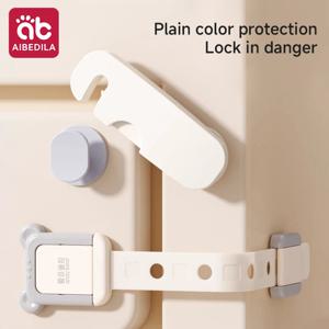 아이베딜라 아기 안전 잠금장치 접착식 어린이 보호 캐비닛 서랍 문 잠금장치 가정용 다중 사양