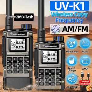 콴셩 UV-K1 미니 무전기 무선 주파수 복사 AM/FM 멀티밴드 장거리 업그레이드 UV-K5 (8) UV-K6 햄 라디오