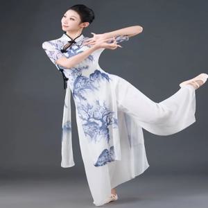 우아한 고전 무용 의상 여성용 치파오 드레스 드리프팅 스커트 연습복 예술 시험복 새로운 중국 스타일 공연 의상