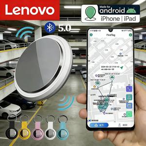 레노버 미니 스마트 GPS 트래커 블루투스 5.0 안드로이드 IOS 시스템용 내 앱 찾기 어린이 찾기 애완동물 열쇠 자전거 배낭 분실 방지 트래커