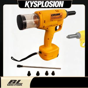 KYS 2.4-6.4MM 전동 리벳건 무선 브러시리스 산업용 파워툴 (디월트 20V 배터리 호환)