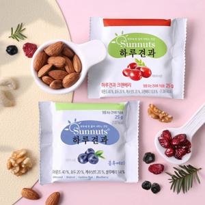 썬넛트 하루견과 3종세트 믹스견과류 호두 아몬드 캐슈넛 건포도 크랜베리 블루베리