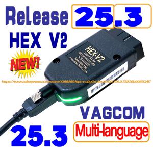 2026 인기 VCDS VAGCOM 25.3 HEX CAN USB Obd2 스캐너 VW AUDI 스코다 시트 VAG 다국어 ATMEGA162 AUTOCOM VAG HEX V2 도구