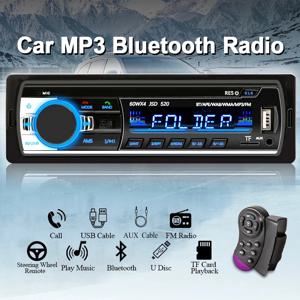 자동차 라디오 1 din 스테레오 플레이어 디지털 블루투스 MP3 플레이어 60Wx4 FM 라디오 스테레오 오디오 음악 USB/SD 대시 AUX 입력