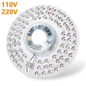 LED 패널 조명 천장 조명 LED 모듈 220V 110V 천장 팬 LED 조명 키트 20W 40W 60W 100W 라운드 교체 LED 패널 보드