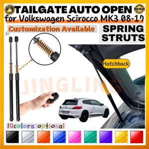 Volkswagen Scirocco MK3 Hatchback 2008-2017 후면 테일게이트 리프트용 스프링이 있는 수량(2) 트렁크 스트럿츠는 충격 댐퍼를 지원합니다.