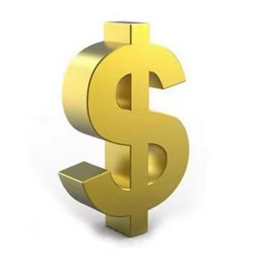 추가요금, 추가 배송비