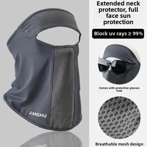 페이셜 지니 여름 스포츠 귀고리 스카프 마스크 목 보호 자외선 차단 아이스 실크 선스크린 마스크 안경 구멍 있는 페이스 베일