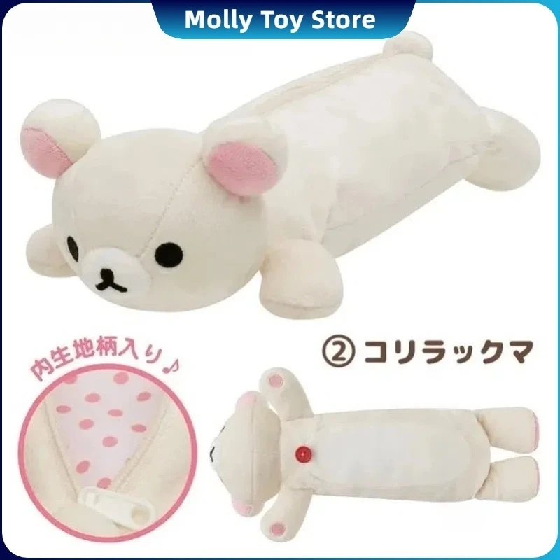 Kawaii Rilakkuma 곰 자매 고양이 드레스 연필 케이스 소녀 연필 파우치 펜 가방 만화 귀여운 연필 케이스 학교 선물