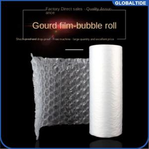 300m 에어쿠션 필름 비팽창 버블백 필름 포장 고품질 특급 완충 에어쿠션 랩 롤