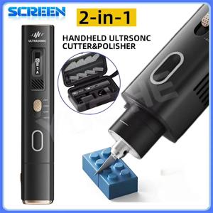 JAKEMY 초음파 커팅 나이프 DIY 3D 프린팅, 고속 조각 및 연마에 이상적