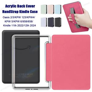 킨들 페이퍼화이트 2024 2022 2021 1 2 3 4 5 6 12세대 11세대 10세대 6 6.8 7인치용 핸드스트랩 아크릴 케이스 파우치 커버