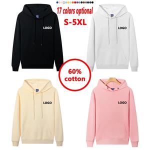 맞춤형 60% 면 후드티 남성 패션 긴팔 스웨트셔츠 여성 개성 프린트 스트리트웨어 후디 풀오버 스다데라스