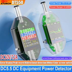 600W DC4.5-50V 최대 12A 고정밀 디지털 전압 전류 테스터 DC5.5x2.5 기기 전력 용량 측정기 DT550
