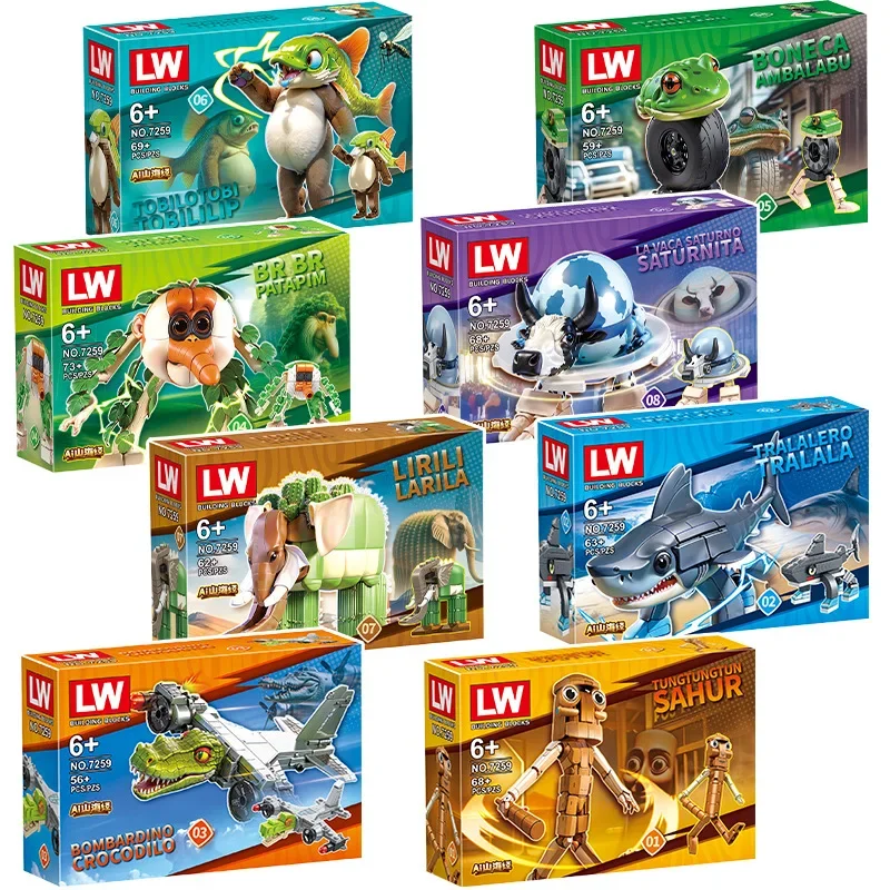 8 모델 세트 Tungtungtungsahur MOC 빌딩 조립 벽돌 키트 크리 에이 티브 건설 장난감 소년 소녀를위한 생일 선물 블라인드 박스