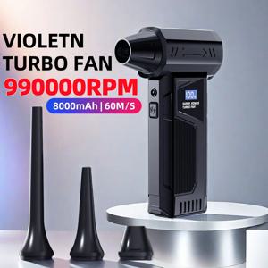강력한 터보 팬 990000RPM 전기 에어 블로워 다목적 충전식 블로워 브러시리스 모터 자동차/가정/PC/야외 도구