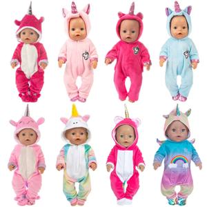 Kawaii 동물 인형 잠옷 정장 43 Cm 태어난 아기 인형 인형 의류 액세서리 16-18 인치 어린이 생일 선물
