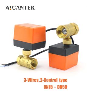 DN15/20/25/32/DN50 AC220V 12V/24V 양방향 황동 전동 볼 밸브 3선식 2방향 제어 솔레노이드 밸브 1/2