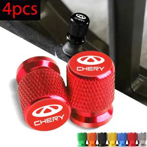 Chery Tiggo 8 7 6 4 3 5x Pro Arrizo Omoda 5 FX Fulwin Face QQ 액세서리 4Pcs 자동차 휠 타이어 밸브 캡 Airdust Covers