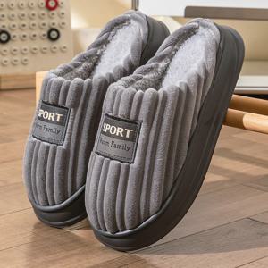 Pmoiste 소프트 플란넬 하우스 슬리퍼 남성 스트립 어퍼 디자이너 따뜻한 쿠션 메모리 폼 거실 신발 슬립 온 겨울 실내