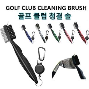MO EYES 골프 클럽 브러시 그루브 클리너 경량 세련된 골프 가방에 쉽게 부착 GGS01