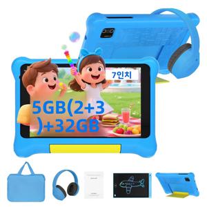 7인치 어린이 학습용 태블릿 번들, 필기 보드, 드로잉 태블릿, 헤드폰, 스타일러스, 가방, 부모 통제 기능, 안드로이드13 쿼드 코어 5GB+32GB