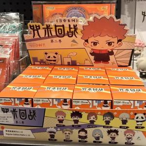 재고 있음 정품 주술회전 시즌 2 데일리 시리즈 블라인드 박스 애니메이션 캐릭터 고죠 사토루 게토 스구루 귀여운 인형 장난감 선물