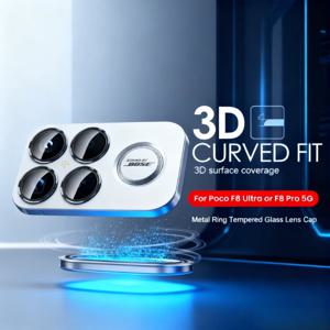 샤오미 포코 F8 울트라 프로 5G 후면 카메라 보호 케이스용 메탈 링 렌즈 글래스 (리틀 포코 F8울트라 F8프로 포코F8울트라 포코F8프로)