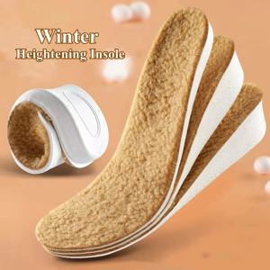 겨울용 키높이 보온 깔창 1쌍, 발을 따뜻하게 해주는 플러시 아치 서포트 깔창 (남녀공용)