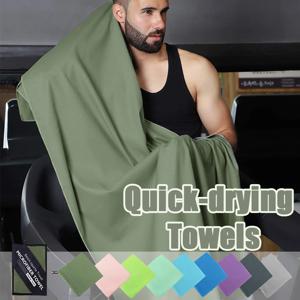 6가지 사이즈 프리미엄 고품질 마이크로파이버 타월 초흡수성 빠른 건조 휴대용 가방 체육관 요가 해변 캠핑 여행용 경량
