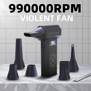 P80/ P70 강력한 에어 블로워 990000RPM/ 880000RPM 브러시리스 모터 에어 더스터 터보 제트 팬 충전식 블로워 자동차 청소 도구
