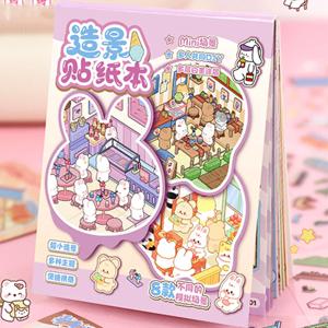 21피스 만화 미니어처 장면 스티커 북 - 미니 3D 코티지 저널 재료, DIY 창의적 수제 콜라주 데칼
