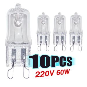 10 Pcs 오븐 전구 G9 할로겐 고온 전구 기선 빛 25w 28w 40w 60w 긴 수명 오븐 전구