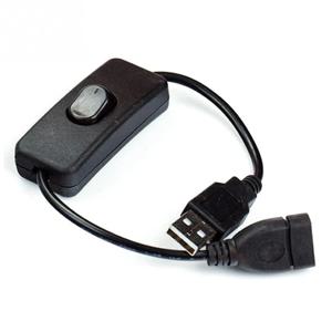 LED 데스크 램프, USB 팬, 차량용 블랙박스 등에 사용할 수 있는 USB 케이블(온/오프 스위치 포함, 남-여 연결, 인라인 로커 스위치).