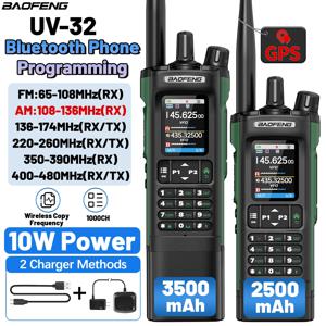 바오펑 UV-32 GPS 무전기 10W 장시간/단시간 배터리 블루투스 전화 프로그래밍 무선 주파수 복사 장거리 햄 라디오