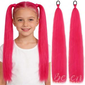 여아, 어린이, 여성용 합성 2피스 26인치 핫핑크 포니테일, 긴 직선형 컬러풀 브레이딩 포니테일, 멀티컬러 포니테일