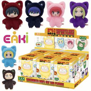 새로운 EAKI 100% 정품 사카모토 데이즈 캣 파라다이스 파티 시리즈 블라인드 박스 플러쉬 - 애니메이션 주변 수집품 팬들을 위한 선물