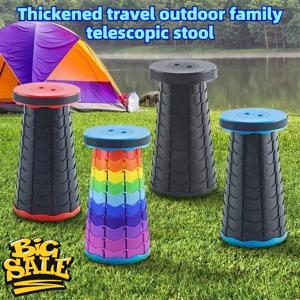 접이식 스툴 높이 조절 가능 휴대용 접이식 의자 캠핑 낚시 여행 야외용 경량