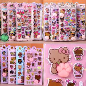 40/4개 신상 쿠로미 마이멜로디 엉덩이 스티커 부드러운 핀치형 스트레스 해소 장난감 DIY 노트북 기타 휴대폰 귀여운 장식 버블 스티커