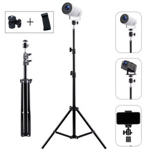 샤오후이 50cm-160cm 유니버설 휴대용 브래킷 HY300 미니 프로젝터 삼각대 스탠드 마운트 최대 하중 3.3파운드