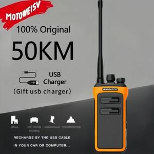 MOTOWEISU 휴대용 양방향 장거리 고출력 무전기 UHF 400-470MHz VOX 선명한 음질 업그레이드 양방향 라디오 야외용