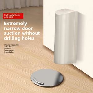 자석 도어 스토퍼, 벽 보호대, 범퍼, 도어 스토퍼, 도어 시트, 홈 데코레이션, 숨겨진 도어 스토퍼 가구 하드웨어